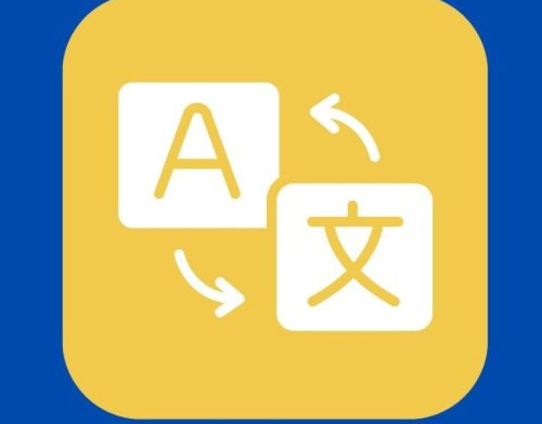 Supporting Families Where English Is a Second Language